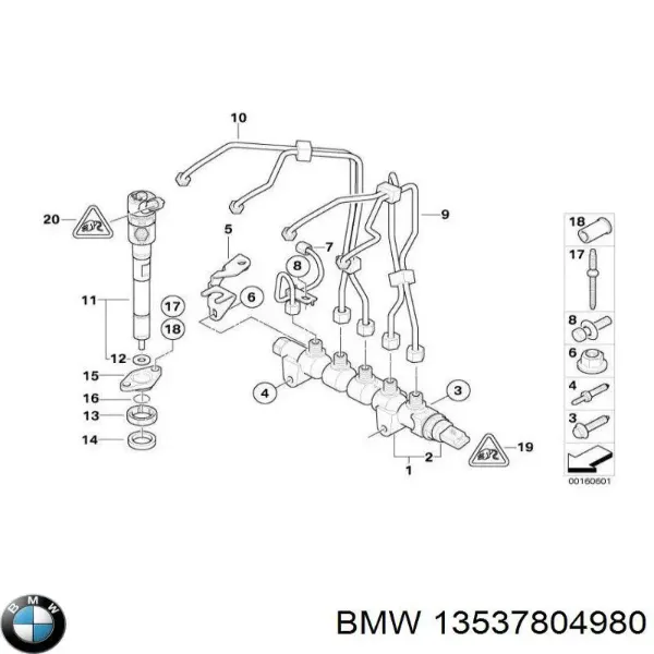 13537804980 BMW Кольцо форсунки инжектора, посадочное