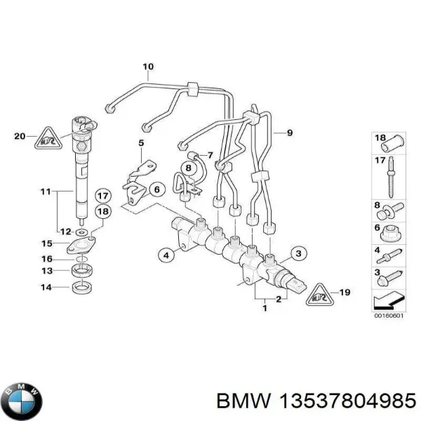 Кольцо форсунки инжектора посадочное BMW 13537804985
