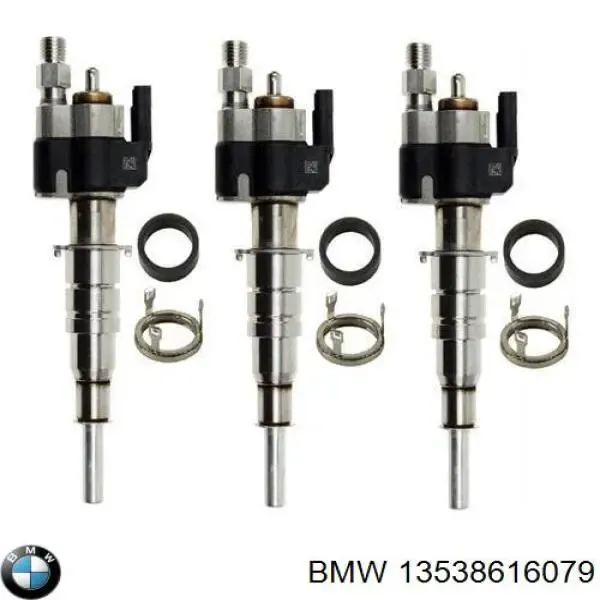 ◎▽◎ 13538616079 BMW Форсунка впрыска топлива