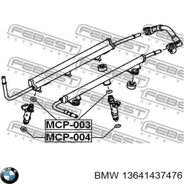 Кольцо (шайба) форсунки инжектора посадочное BMW 13641437476 цена, от