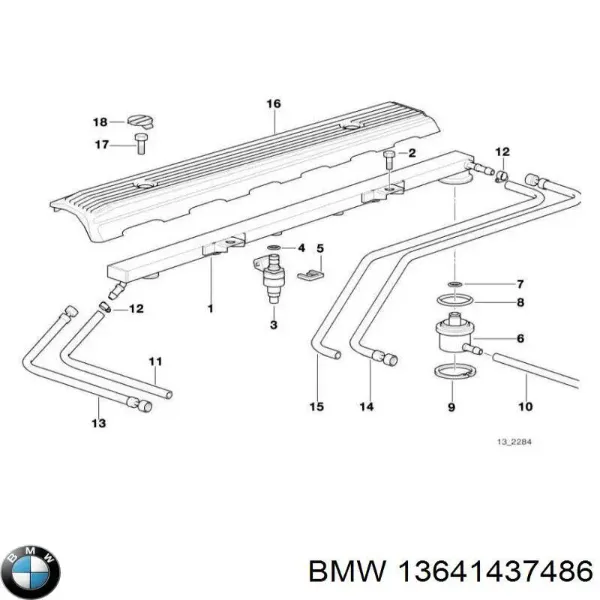  Кольцо (шайба) форсунки инжектора посадочное BMW 5 
