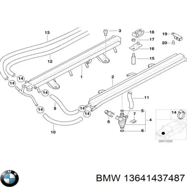 Кольцо (шайба) форсунки инжектора посадочное 13641437487 BMW