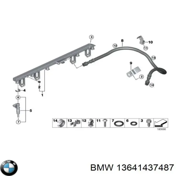 Купить 13641437487 BMW Кольцо (шайба) форсунки инжектора посадочное
