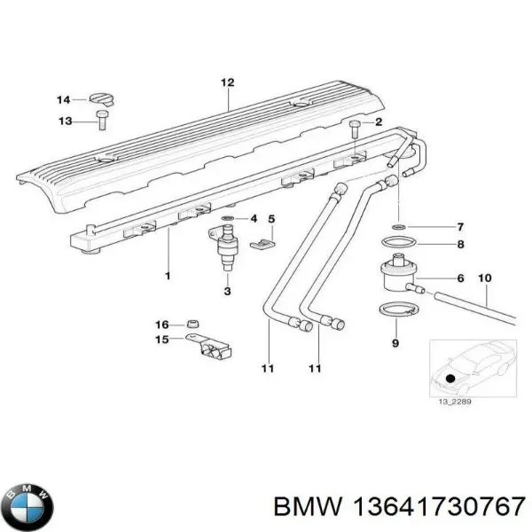Кольцо (шайба) форсунки инжектора посадочное BMW 13641730767 цена, от