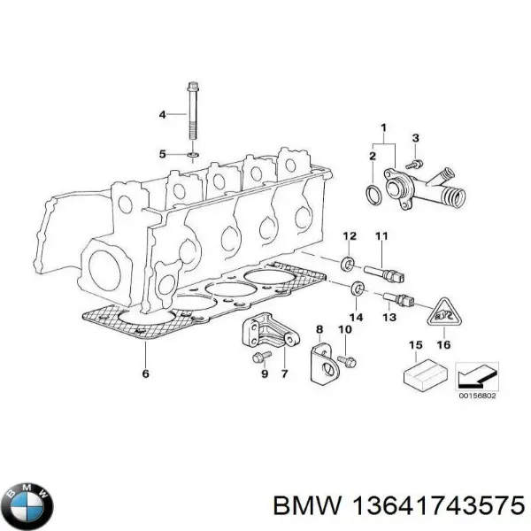 Кольцо форсунки инжектора, посадочное на BMW 3  E46