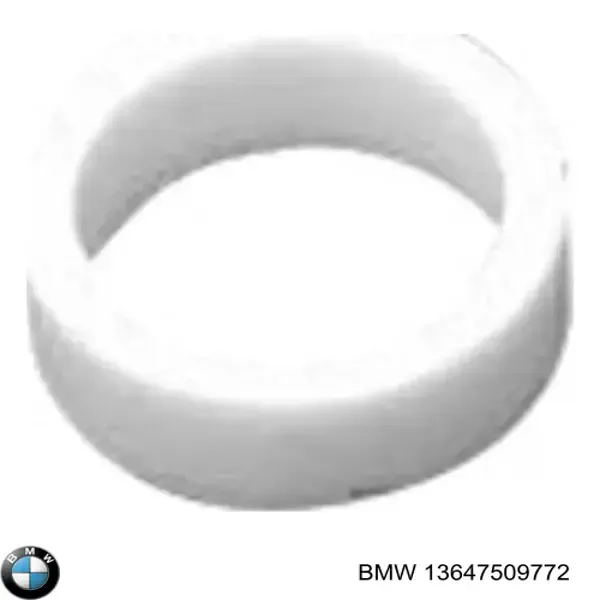 Кольцо форсунки инжектора, посадочное на BMW 7  E65, E66, E67