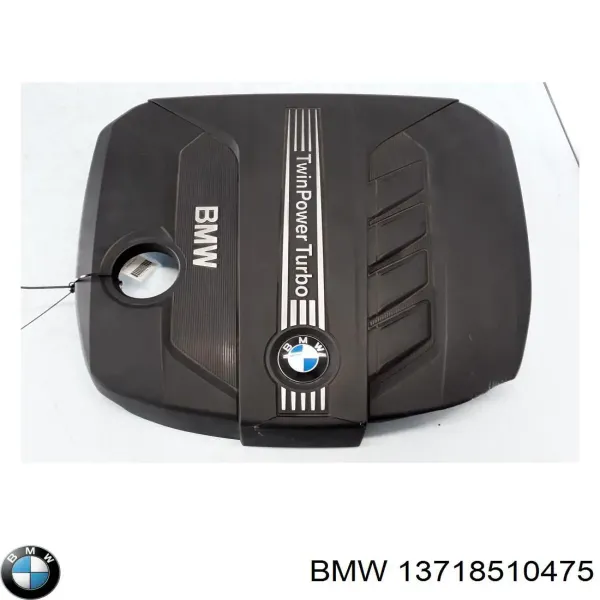 Крышка двигателя 8510475 BMW