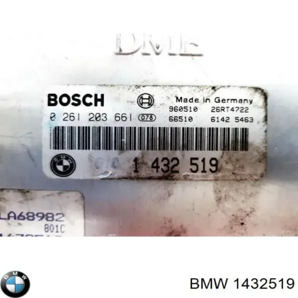 Блок управления двигателем 1432519 BMW