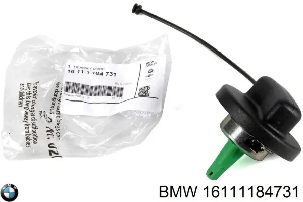 16111184731 BMW Крышка (пробка) бензобака