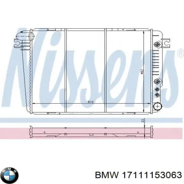 Радиатор 1153063 BMW