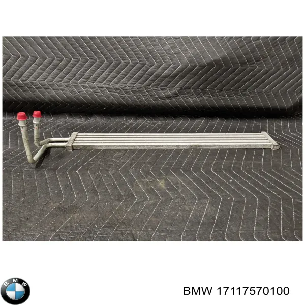 Радиатор ГУР 7570100 BMW