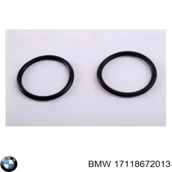 Радиатор 17118672013 BMW