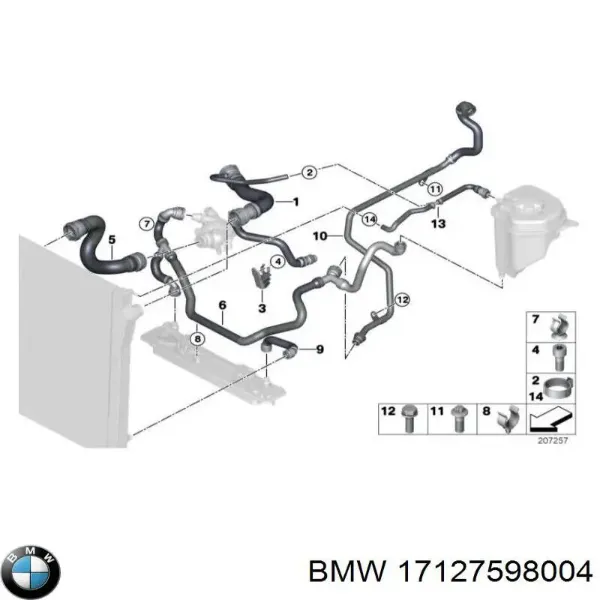 Генератор 17127598004 BMW