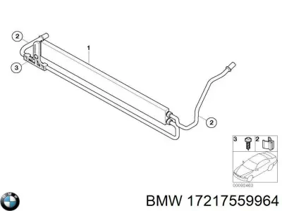 Радиатор ГУР BMW 17217559964