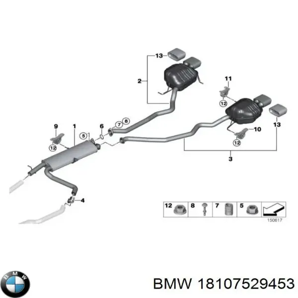 Глушитель задний 18107529453 BMW