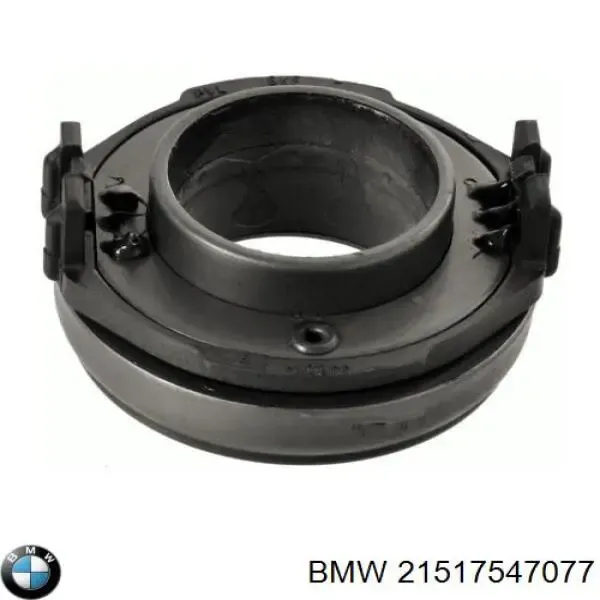Выжимной подшипник 21517547077 BMW