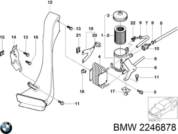 Корпус топливного фильтра 2246878 BMW