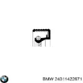 Сальник АКПП/КПП (входного/первичного вала) BMW 24311422671