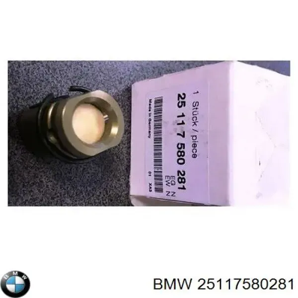  Втулка кулисы BMW 5 
