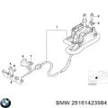 Кулиса переключения передач BMW 5 E39