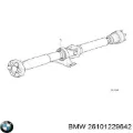 Кардан задний BMW 5 E39