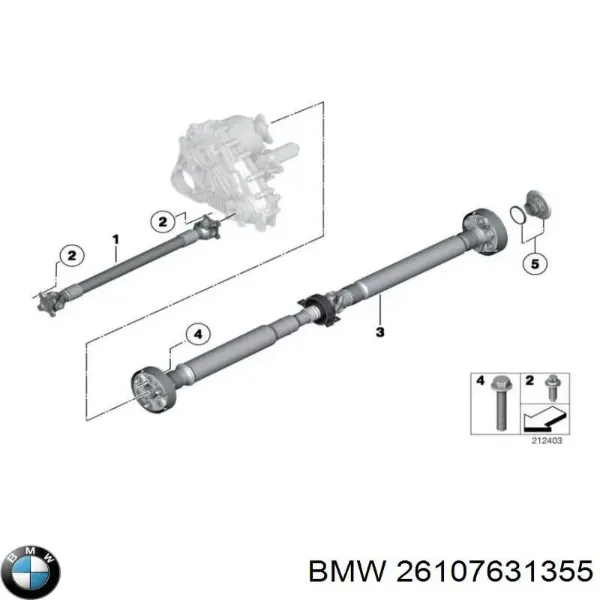 Кардан задний 26108674204 BMW