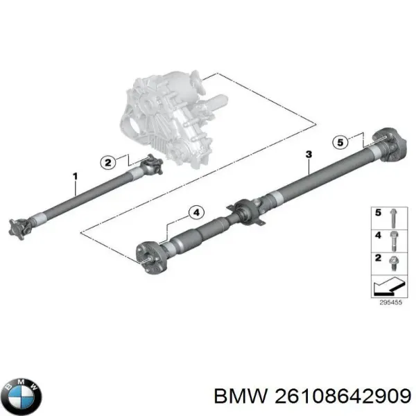 Кардан задний 8642909 BMW