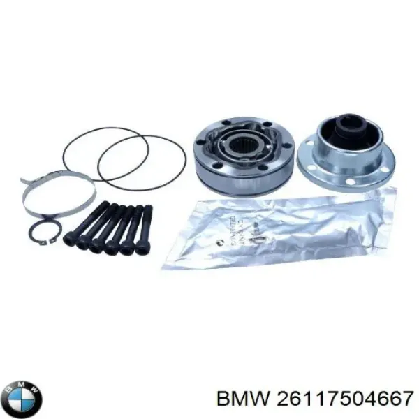 Шрусы BMW 5