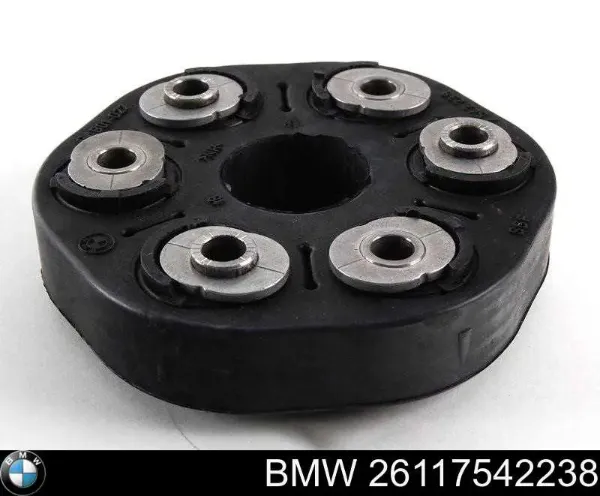 Муфта кардана BMW X3 06-/BMW 5 03-10/BMW 3 05-