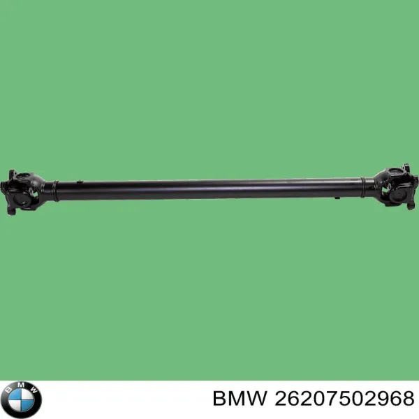 Передний карданный вал на BMW X3  E83