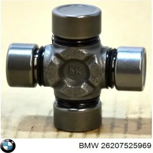  Кардан передний BMW X3 