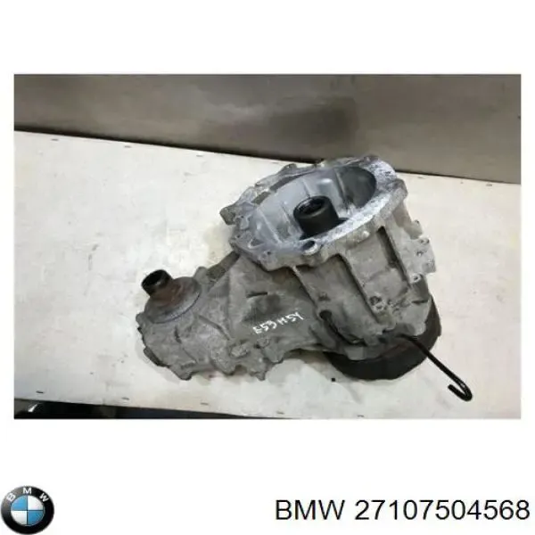 Цепь привода раздаточной коробки 27107504568 BMW