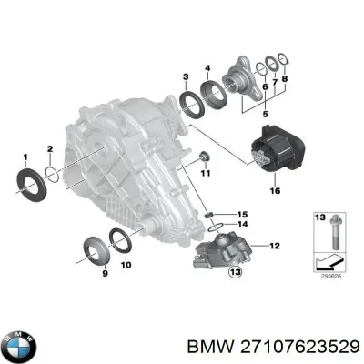 Раздатка (коробка раздаточная) BMW 27107623529