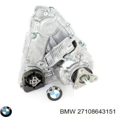 Раздатка (коробка раздаточная) BMW 27108643151