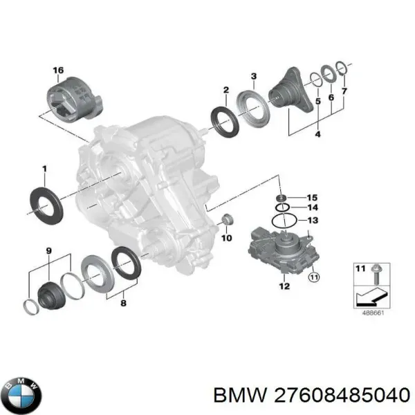 Блок управления раздаткой 8485040 BMW