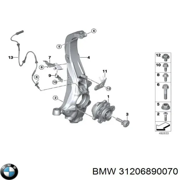 Передняя ступица 31206890070 BMW