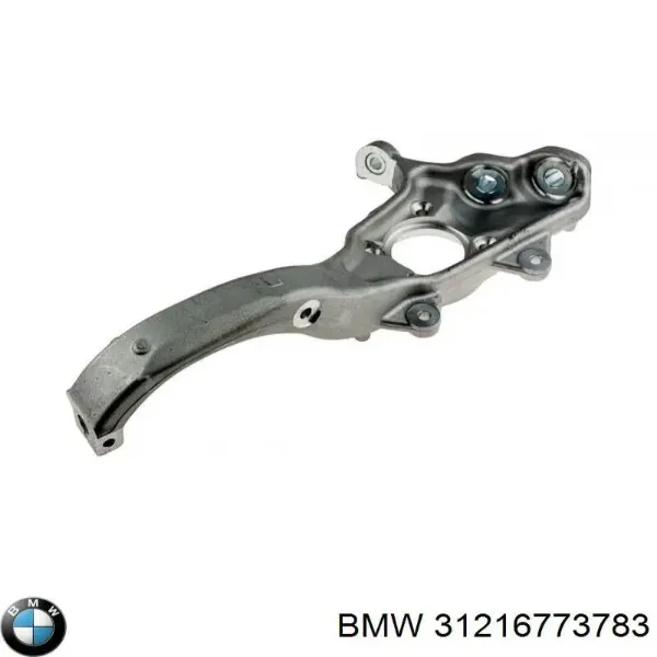 Цапфа передняя левая 6869869 BMW