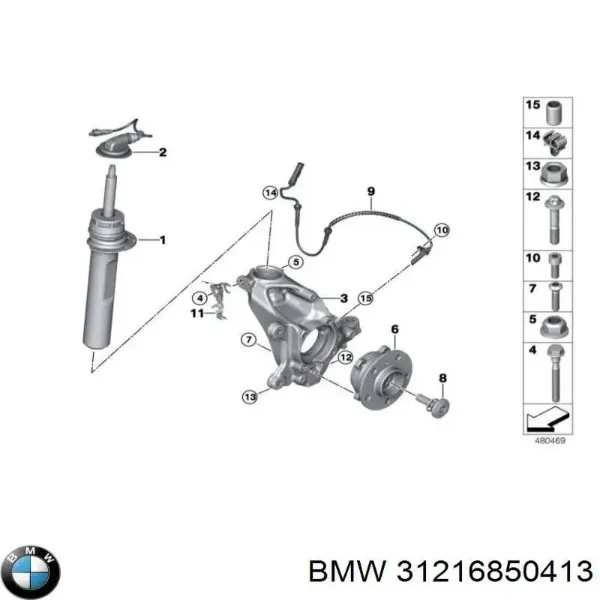 Цапфа передняя левая 6870831 BMW