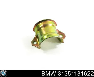 Хомут крепления втулки стабилизатора переднего BMW 31351131622