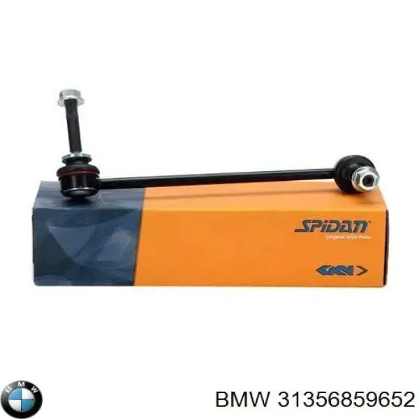 Стойка переднего стабилизатора правая 31356859652 BMW