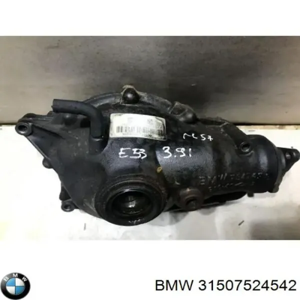 Передний редуктор 31507524542 BMW