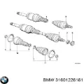 Пыльник ШРУСа внутренний BMW 31601226161
