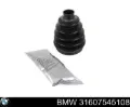 Пыльник ШРУСа наружный BMW 31607545108