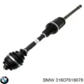 Правая полуось BMW 7 F01, F02, F03, F04
