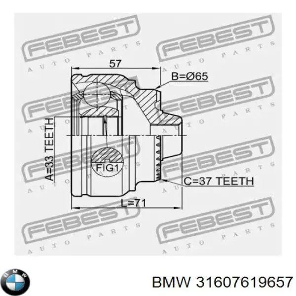 Левая полуось 7003106 Autotechteile