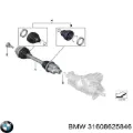 Пыльник ШРУСа передней полуоси внутренний левый BMW 31608625846