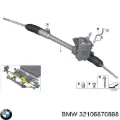 Рулевая рейка BMW 32106870898
