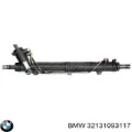 Рулевая рейка BMW 5 E34