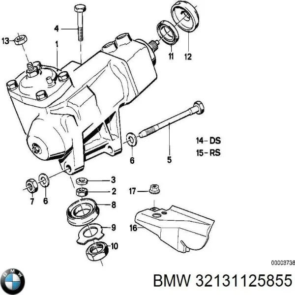 Рулевая рейка BMW 5 E28