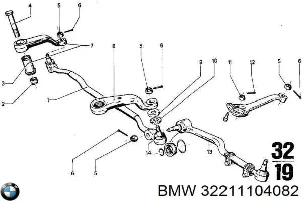 Тяга рулевая центральная 32211104082 BMW